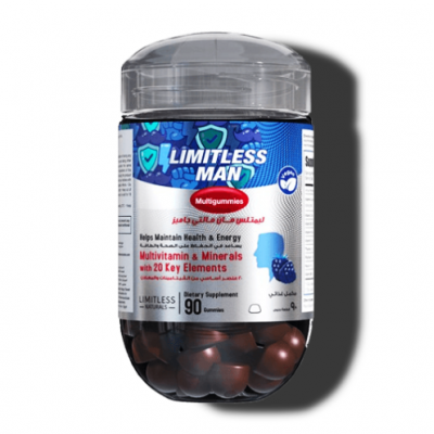 LIMITLESS MAN MULTIGUMMIES MULTIVITAMIN & MINERALS DIETARY SUPPLEMENT OF 20 KEY ELEMENTS 90 GUMMIES